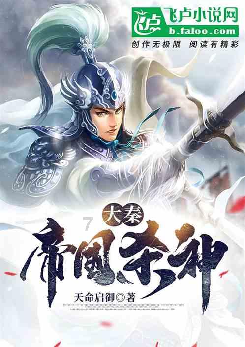 高情商送土特产怎么说？游戏画面